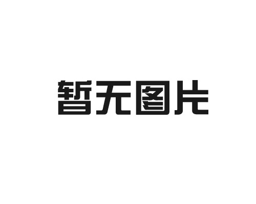 濟南電動疲勞試驗機