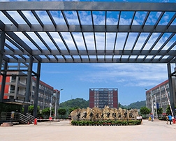 重慶大學(xué)